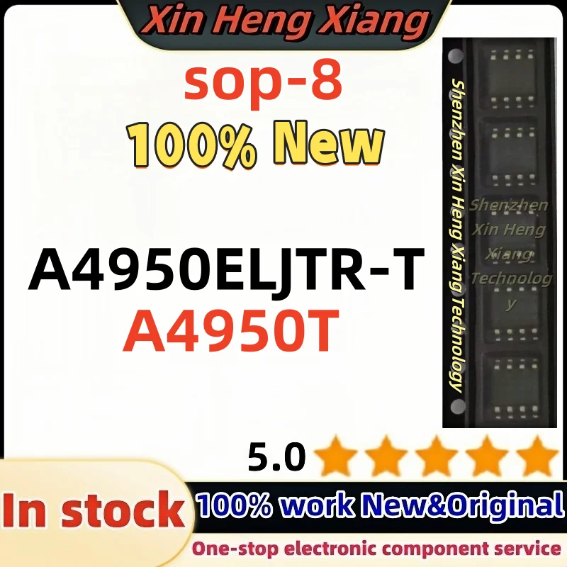 

(2-5pcs) A4950T A4950 A4950ELJTR A4950ELJTR-T sop-8
