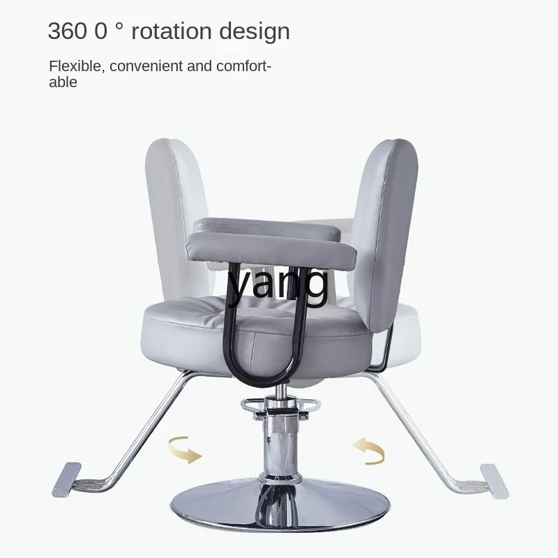 Yjq hair salon chair hair cutting chair beauty oil chair