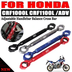 For Honda CRF1000L CRF 1000 1100L CRF1100L ADV Africa Twin Accessories Handlebar Rod Balance Cross Bar Handle Reinforce Gripsy