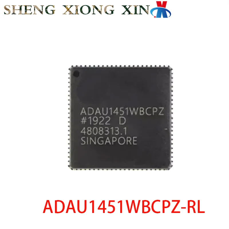 5pcs/lot 100% NEW ADAU1451WBCPZ-RL 72-LFCSP-VQ Digital Signal Processor ADAU1451WBCPZ 1451WBCPZ Integrated Circuit