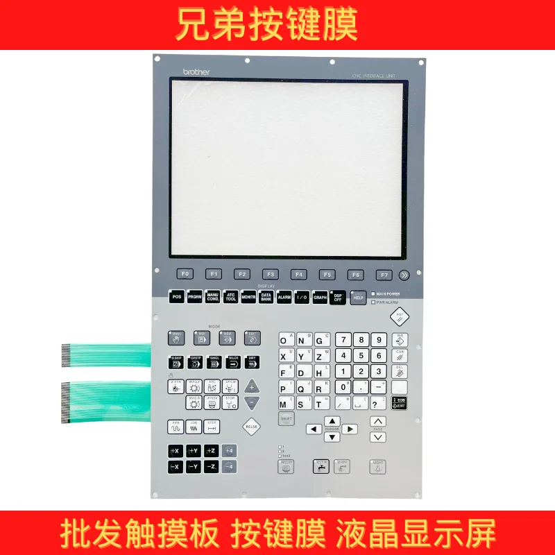 for Drilling and tapping machine numerical control machine tool B00 system button film TC-S2CZ-O S2C S2D button panel LCD screen