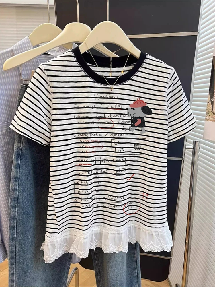 

Уникальная красивая футболка с кружевной отделкой ort Sve, мужская летняя повседневная футболка свободного покроя, влажный ng круглый топ для молодых взрослых