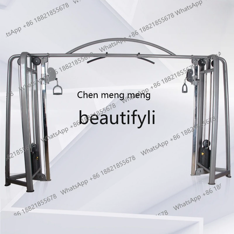 

Comprehensive, gantry fitness equipment, cross trainer