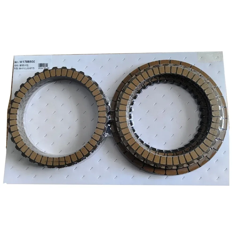 0D5 8HP65 8HP65A 8HP75 AUTOMATIC TRANSMISSION REPAIR KIT Friction Steel Plate Kit Overhaul Kit for VW Audi