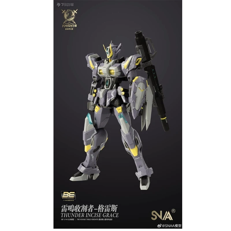 Original  SNAA ASSEMBLY MODEL SERIES SNAA KNIGHTS OF THE ROUND TABLE SERIES THUNDER REAPER - GRACE    Anime Action Figure Assemb