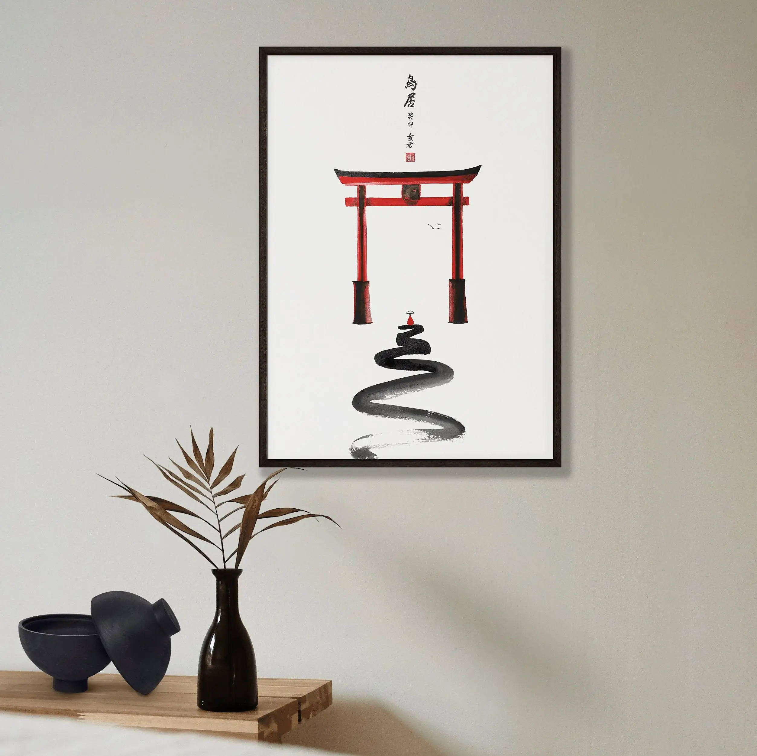 Modern Chinoiserie Black White - Home Office Yoga Room recension och pris