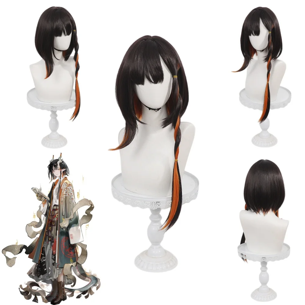 

Jie Cosplay Wig Anime Game Arknights Jie Carnival Halloween Party Clothing Matching Wigs