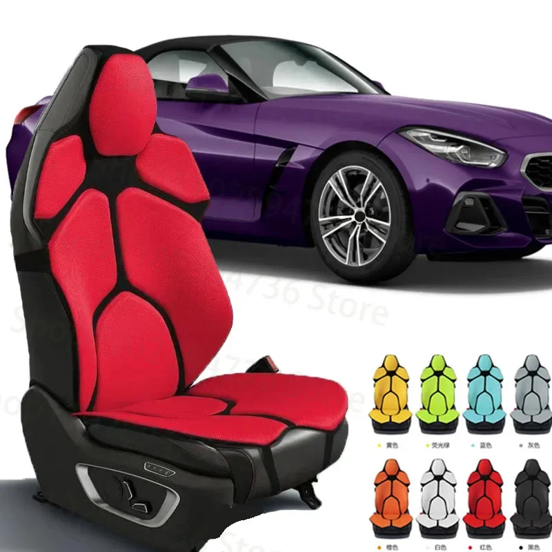 

FOR BMW Z4 G29 E85 E86 E89 Cushion Car Seat Chair Back Mesh Lumbar Back Brace Massage Back Pad Support Home Office Accessories