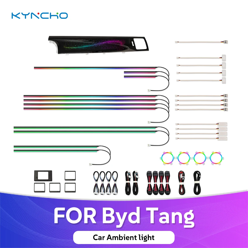 

Подходит для BYD Tang, автомобильное окружающее освещение, неоновая симфония, светодиодные автомобильные аксессуары, интеллектуальный интерьер, автомобильное окружающее освещение