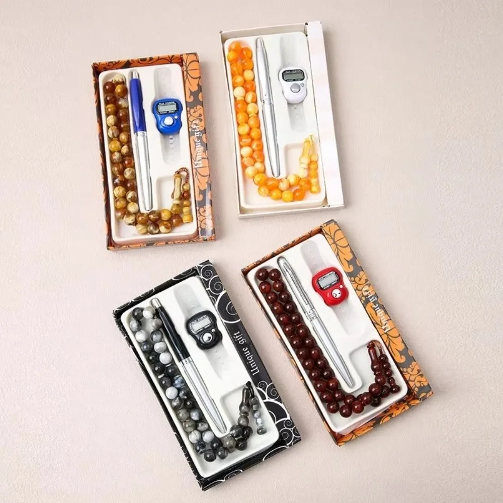 

3pcs/box 33 Beads Prayer Beads 3-Piece Set Finger Calculator Prayer Gift Box Handheld Bracelet Prayer Beads Set Eid Celebration