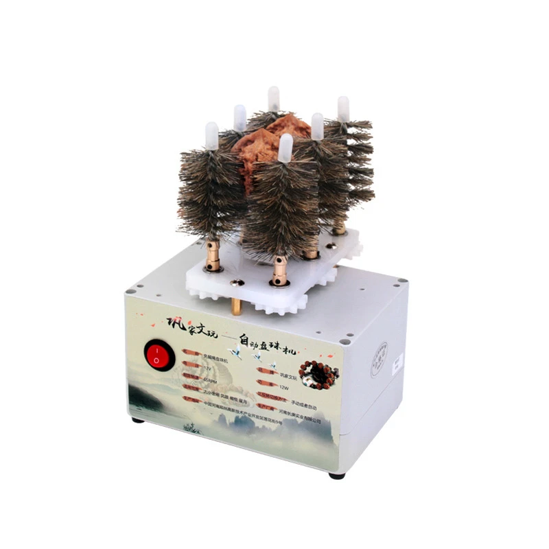 

Polishing machine multi-functional automatic bead machine electric diamond bodhi brush walnut pulp artifact