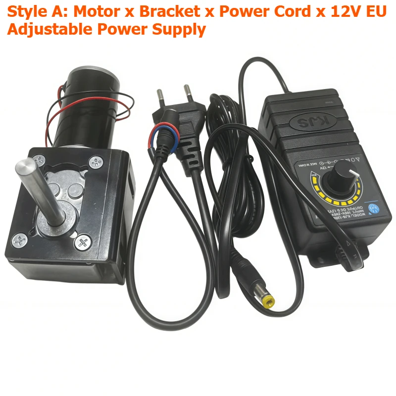 51MM shaft, 5840-31ZY DC reduction motor with turbine and worm gear, with power cord, bracket, adjustable power motor
