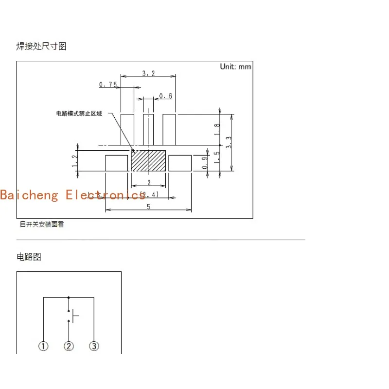 10 Uds. Accesorios Joy Con mango derecho interruptor de llave R Lite LR botón Micro interruptor NS Nintendo