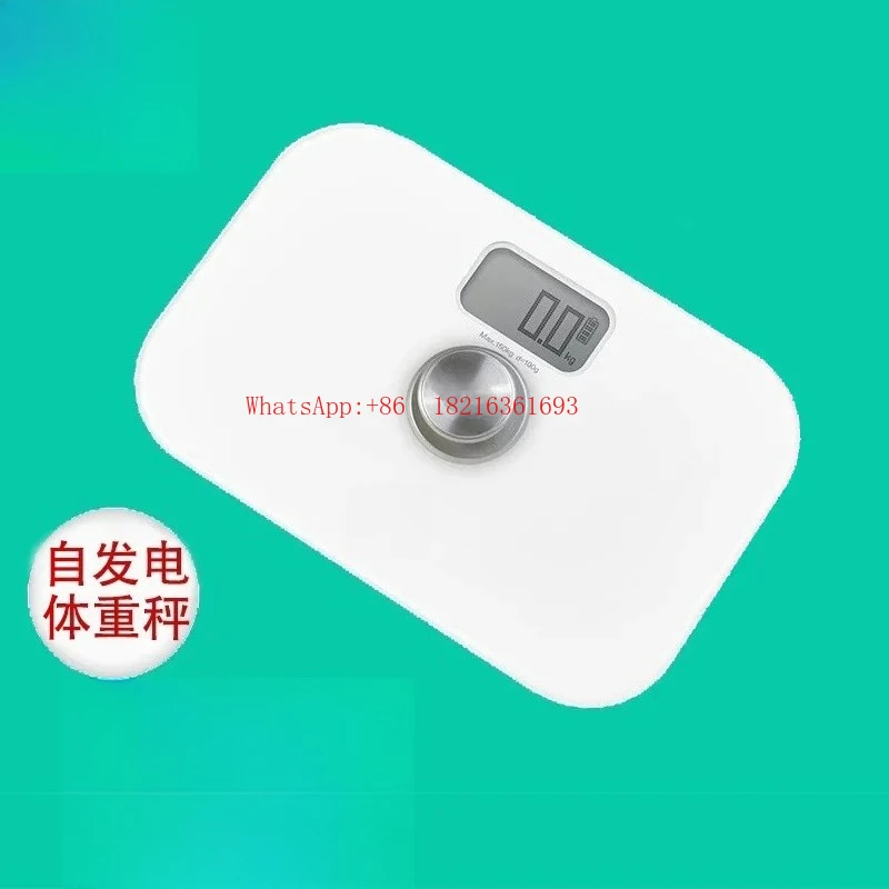 

NEW20.26 Hotel Mechanical Scale Room Supplies High Precision Electronic Scale