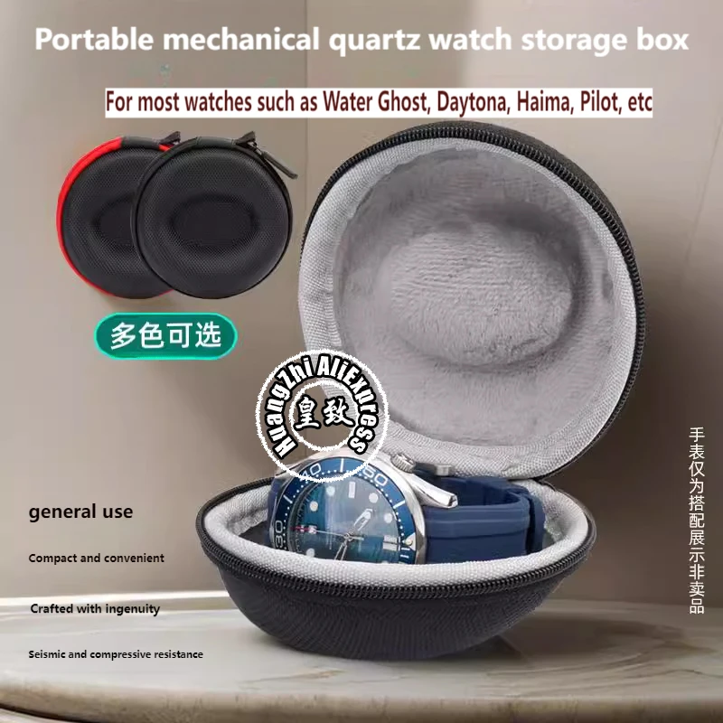 1 قطعة صندوق تخزين محمول للسفر لساعة رولكس أوميغا لونجين ساعة واحدة مقاومة للصدمات وساعات المعصم الذكية