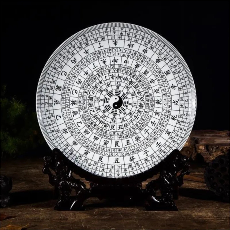 Jingdezhen Bagua Diagram Ceramic Plate Wall Hanging Plate Door Entrance Living Room Home Decoration Taiji Diagram Plate ZJ64