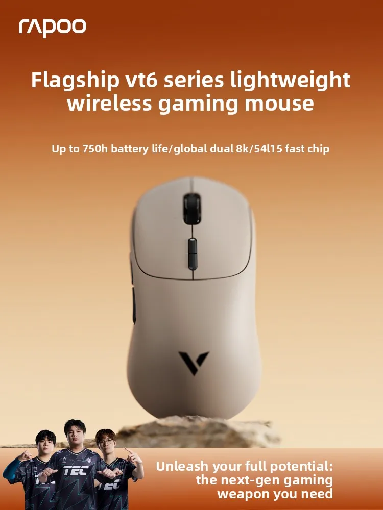 RAPOO VT6 MAX Gaming Mouse Wireless 8K Soft-touch Non-slip Coating PAW3398/3950 Low Latency Gamer Mouse Computer Accessory