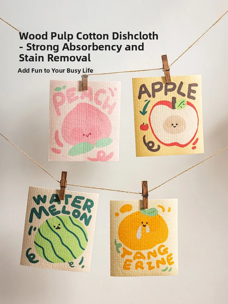 Modern Housewife An…