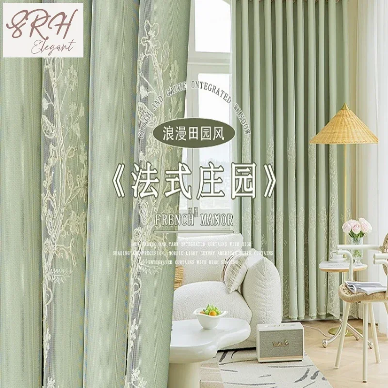 

Minimalism Blackout Drapes Home Bedroom Soundproof Curtains Large Area Living Room Drape Balcony Floor-to-ceiling Window Curtain