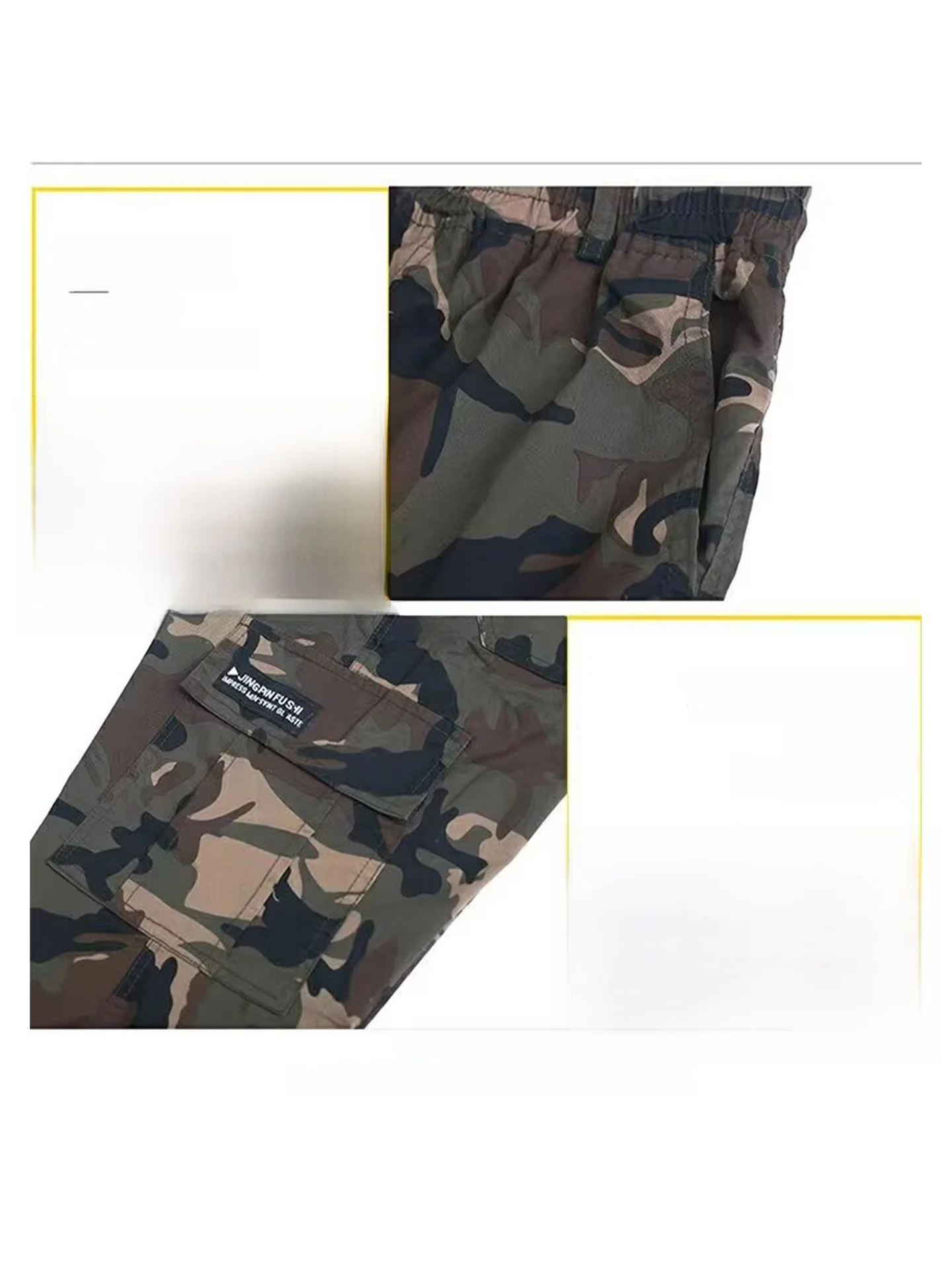 Men's Casual Elastic Camouflage Pants Spring Autumn Loose Fit Youthful Energy Sle Straight Leg Workwear Trousers