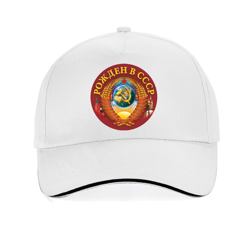 Born in the USSR printing Mens baseball cap Summer Mens USSR SSSR bone Moscow men women Hip Hop hat gorras hombr