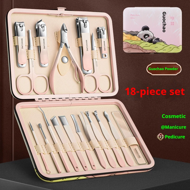 Chinese style Nail clippers set household nail clippers high-end slanting mouth cute nail clippers ladies manicure tools