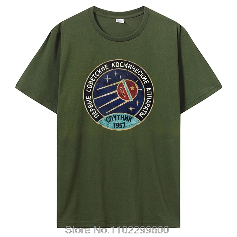 x Army Green