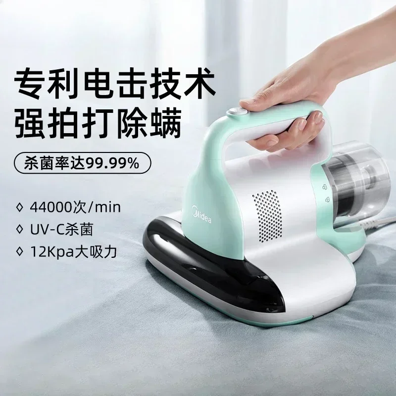 Midea Vacuum Bed Cleaner Mite Home Appliance Cordless Household Wireless Hand Sofas Beds Anti Rechargeable Mini Mites Mattress