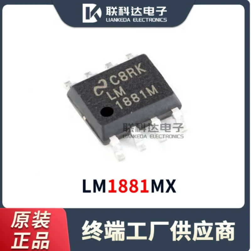 LM1881MX LM1881M video signal synchronous separator package SOP-8 brand new original