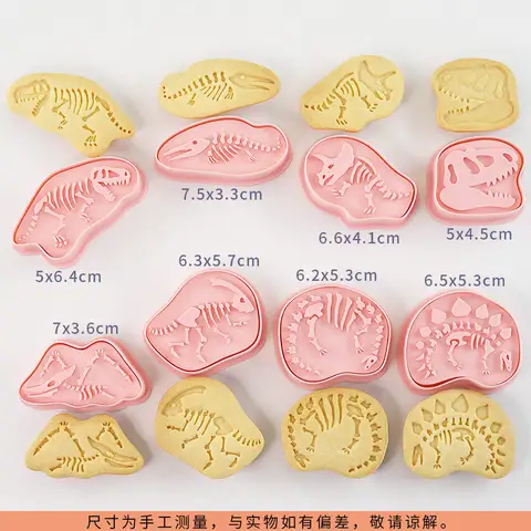 8pcs Dinosaur Fossil Cookie Cutters, Plastic Jurassic Bone 3D Stamp Mold for DIY Biscuit Baking, Science Gift for Kids Birthday