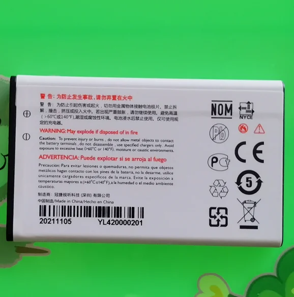 xenium e227