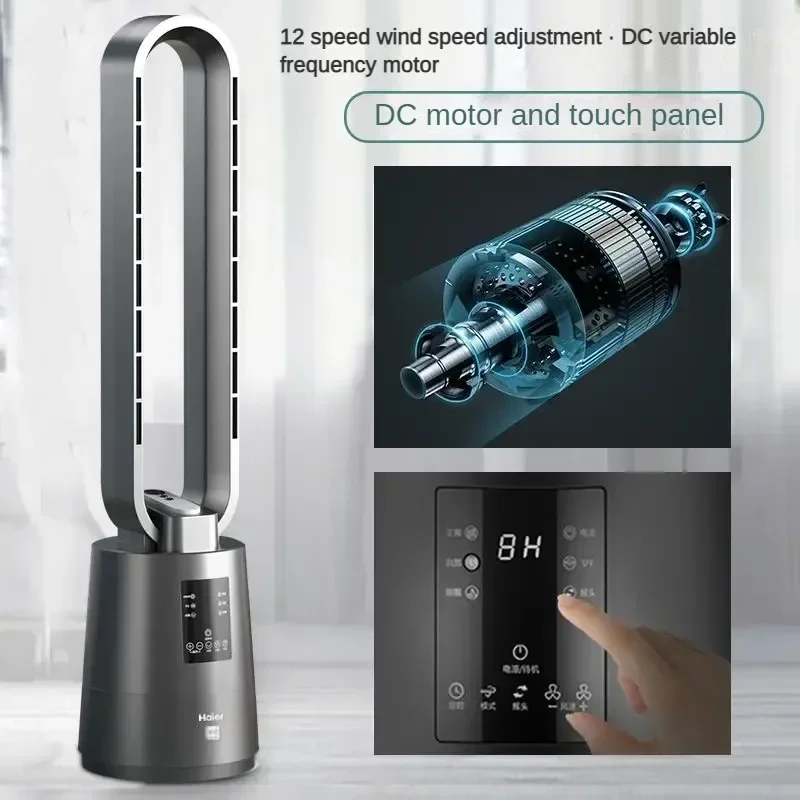 

Домашний напольный вентилятор без листьев, Вертикальный Электрический очиститель воздуха с дистанционным управлением для спальни, рабочего стола