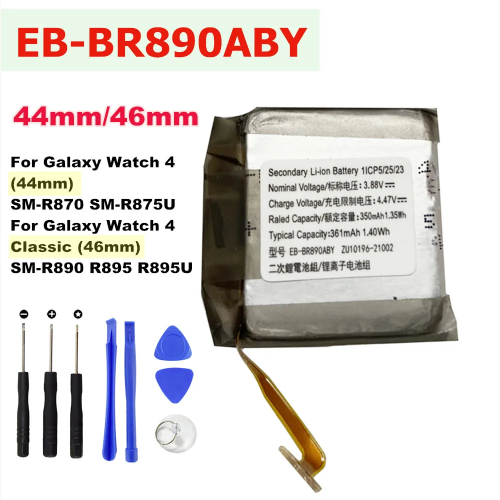 

EB-BR890ABY 361mAh Battery For Samsung Galaxy Watch 4 Watch4 44MM SM-R870 R875 / Watch 4 Classic 46MM R890 SM-R890 R895 R895U