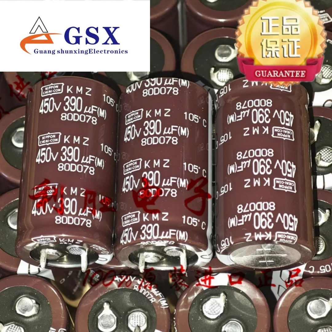 

390UF 450V Japanese NCC Black Diamond Electrolytic Capacitor 450V390UF 25 * 45 22 * 55 30 * 35KMZ