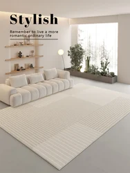 VIKAMA French Carpet Living Room Washable Household Carpet Antique Luxury Autumn and Winter Models of the New Bedroom Mats