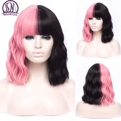 MSIWIGS Short Two Tone Black Pink Red Purple Color Wig Cosplay Bobo Synthetic Ombre Wavy for White Woman Cos