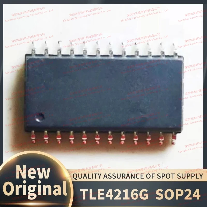 (5Pcs-10Pcs/Lot) 100% New Original TLE4216G TLE4216 TLE 4216G SOP-24 Chipset