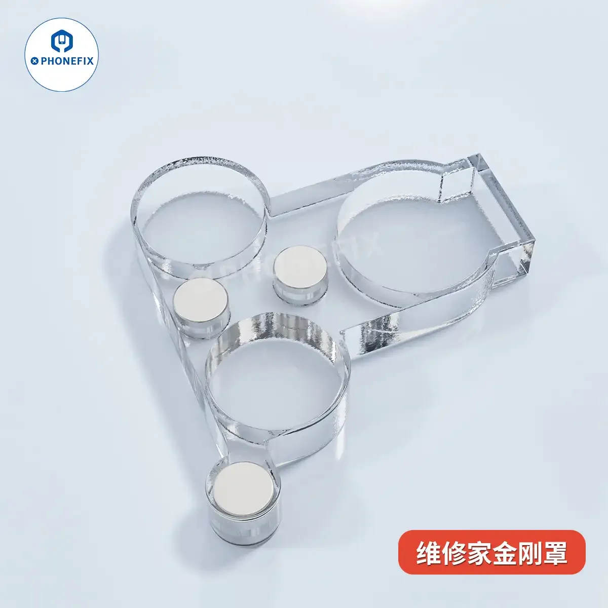 YCS Camera Lens Magnetic Protector Camera Lens Heating or Soldering Repair Protection Tool for IPhone 11 12 13 14 15 16 Pro Max