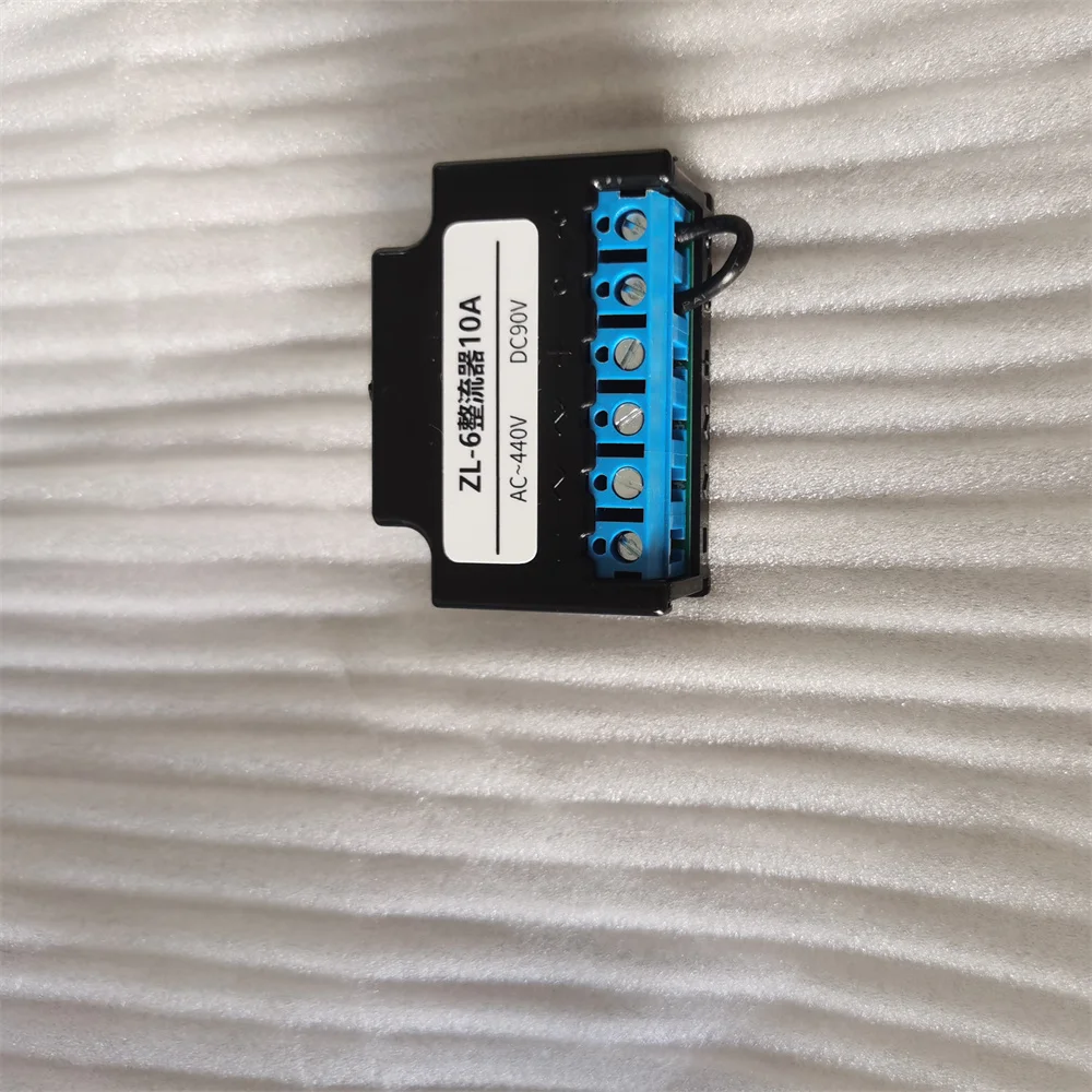 ZL-6  Motor Brake Rectifier AC440V to DC90V 10A Screw-terminal Brake Rectifier Module