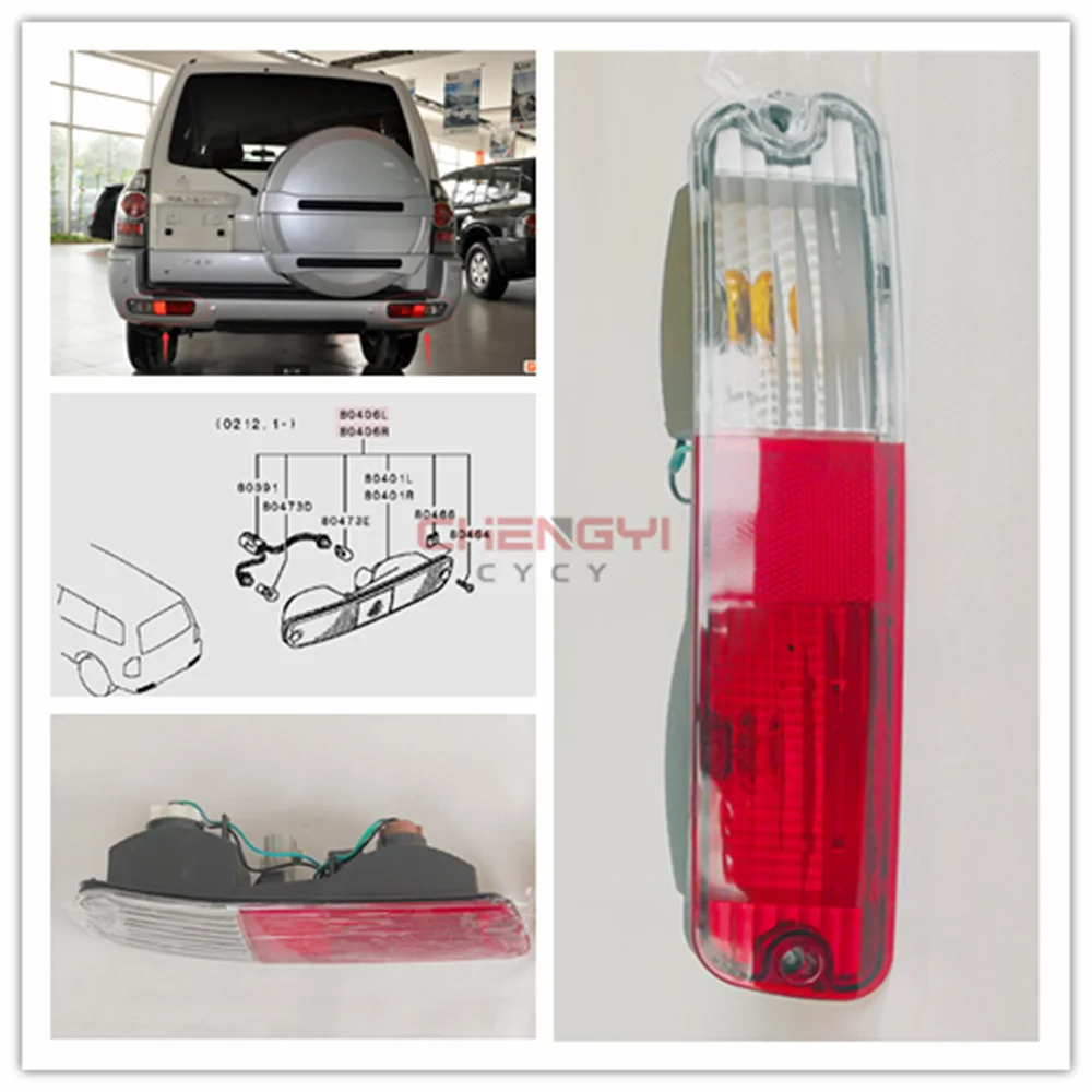 

Фонарь заднего бампера для Pajero Montero V73W V75W V77W 2003-2007 MN133775 MN133776