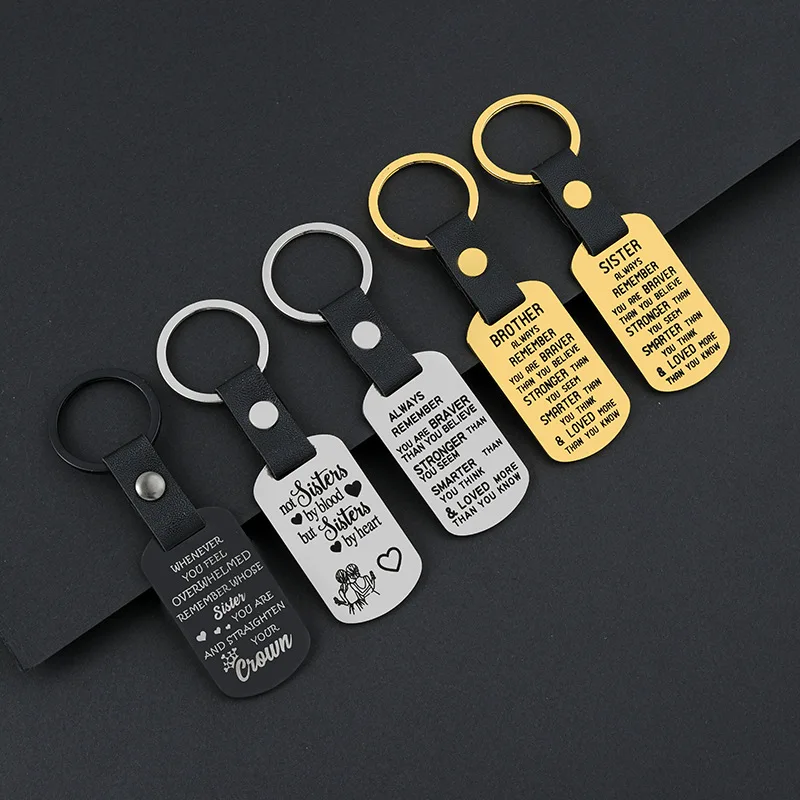 Stainless Steel Key Chain Brother Sister Bag Car Keyring  Gift DIY Jewelry