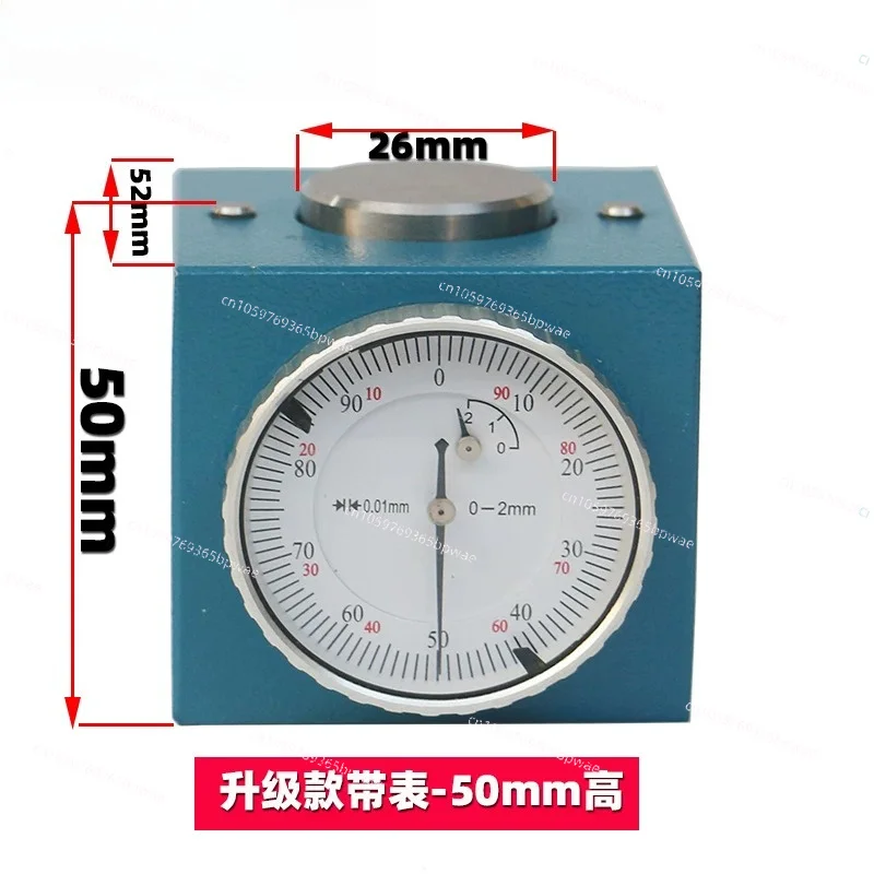 Z-axis Setter Photoelectric Tool Setter with Meter Type Photoelectric T Tool Setter Z-axis