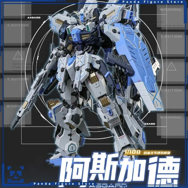 EDDAS  ASGARD Technology 1/100 Alloy Joint Asgard Figure Boys Toy Mecha Model Anime Gift Assembly Kit