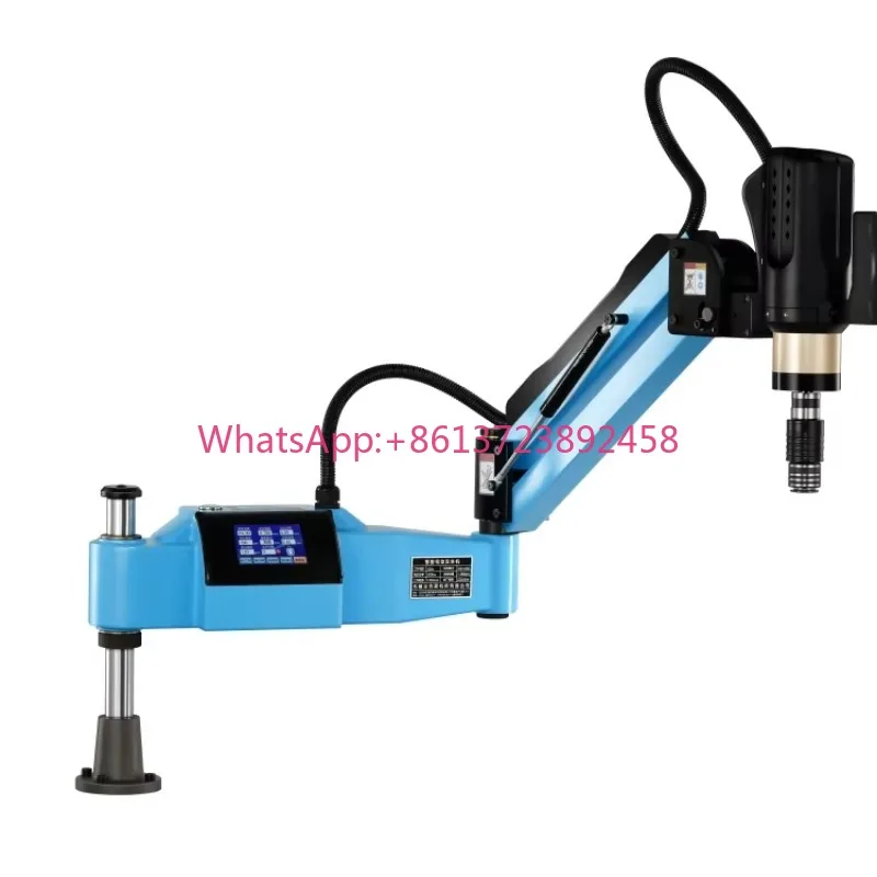 Universal M36 2000W Tapping Machine Automatic Radial Arm Electric Threading Machine