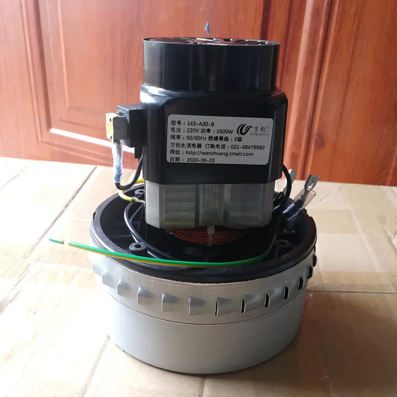 220V 1200W-1500W Dry Wet Industrial Vacuum Cleaner Motor for Philips Midea Haier Rowenta Sanyo Electrolux Vacuum Cleaner Parts