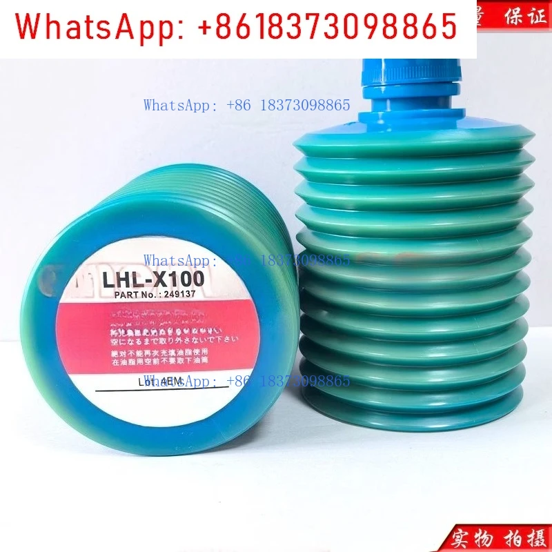 

Japa-nese LUBE LHL-X100-7 NCN машинная смазка LUBE X100 желтая смазка 70-0CC 1 шт.