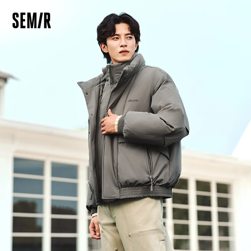 Semir Cotton-Padded Jacket Men Fake Two-Piece 2024 New Winter Thick and Warm Stand-Up Collar Cotton-Padded Coat