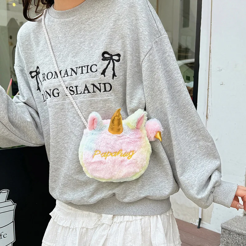 New Cartoon Unicorn Plush Shoulder Bag Cute Sweet Clouds Plush Women's Bags Childish Crossbody Bag Mobile Holiday Birthday Gift