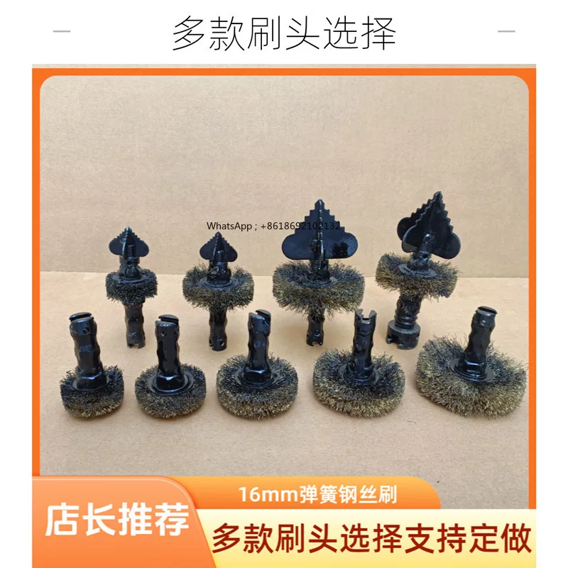 Strong Oil Pollution Drill Bit 16mm Main Pipe Sewer Pipe Dredging Wire Brush Cleaning Chimney Boiler Soot