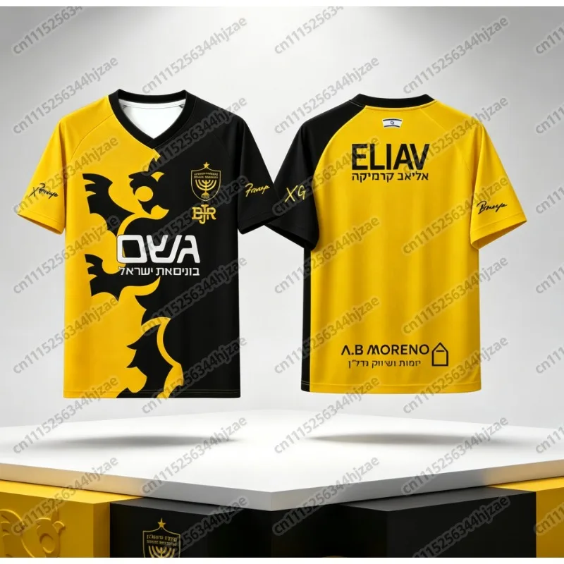 Men's 3D Pattern Short Sleeved Football Jersey Breathable Sports Top, Family Style for Daily Sports During Matches and Training